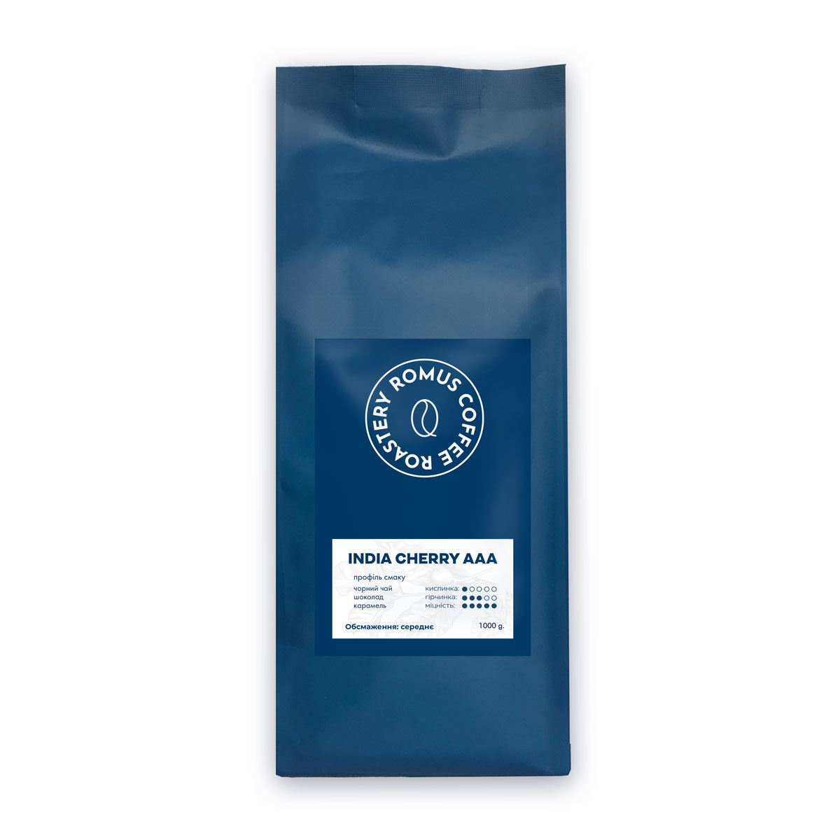 Кава в зернах Romus Coffee Roastery India Cherry 1 кг